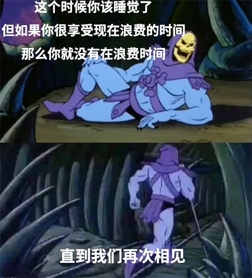 砍柴放羊旧文配图