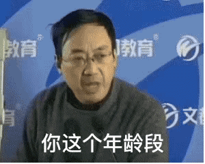 传统 NLP 与 ChatGPT 旧文配图 7